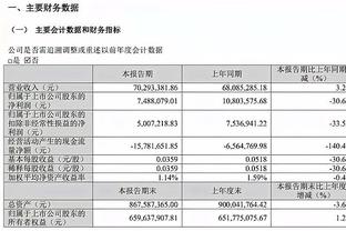 game of dice update season 2 3 4 Ảnh chụp màn hình 2